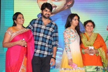 Lakshmi Raave Maa Intiki Movie Audio Launch